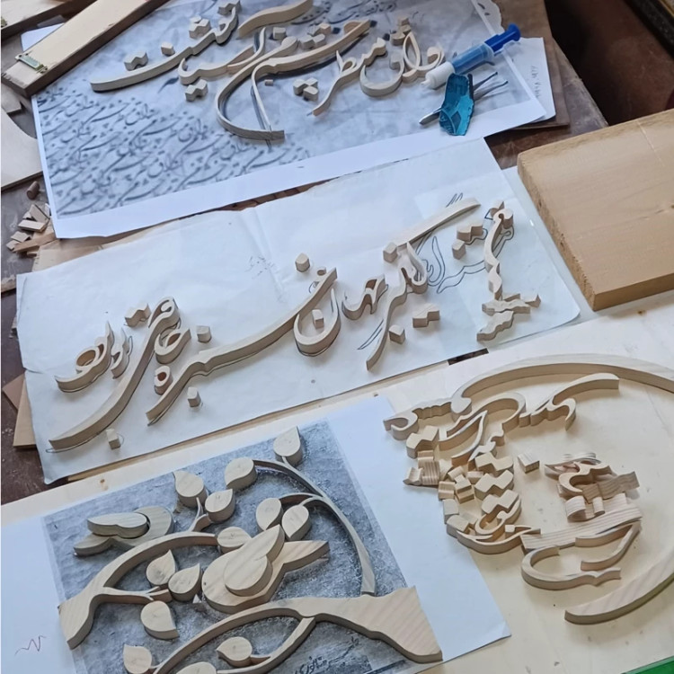 سفارش شما، معرق، تابلو و غیره با ابعاد و مشخصات دلخواه
