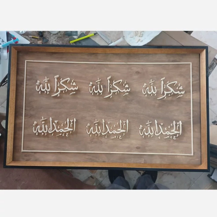 سفارش شما، معرق، تابلو و غیره با ابعاد و مشخصات دلخواه