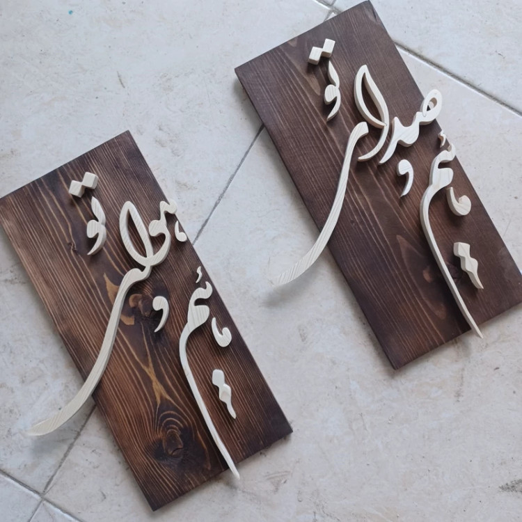 سفارش شما، معرق، تابلو و غیره با ابعاد و مشخصات دلخواه
