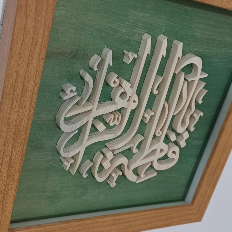 تابلو معرق دستساز یا فاطمه الزهرا سایز20در20