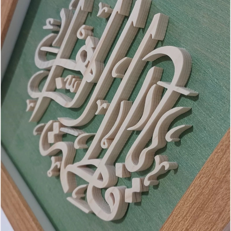 تابلو معرق دستساز یا فاطمه الزهرا سایز20در20