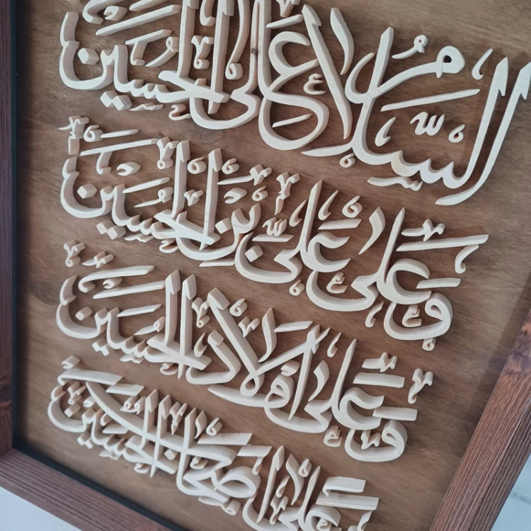 سلام زیارت عاشورا معرق سایز 40 در 50 دستساز