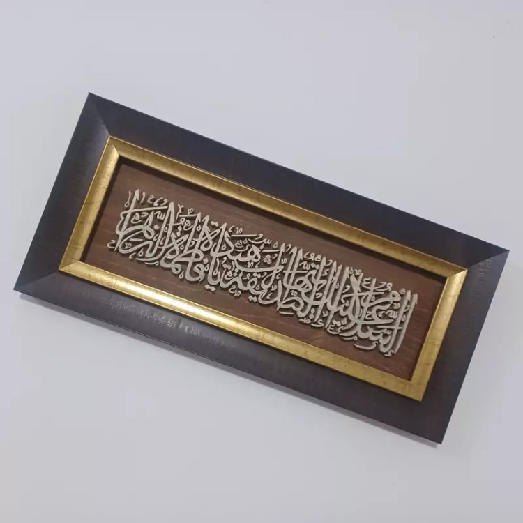 تابلو معرق دستساز السلام علیک ایتها الصدیقه الشهیده یا فاطمه الزهرا سایز 23در50