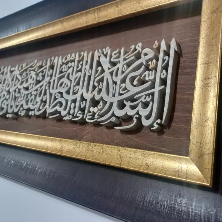 تابلو معرق دستساز السلام علیک ایتها الصدیقه الشهیده یا فاطمه الزهرا سایز 23در50