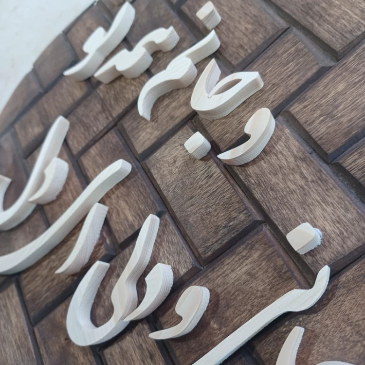 تابلو معرق جانی و دلی ای دل و جانم همه تو سایز26