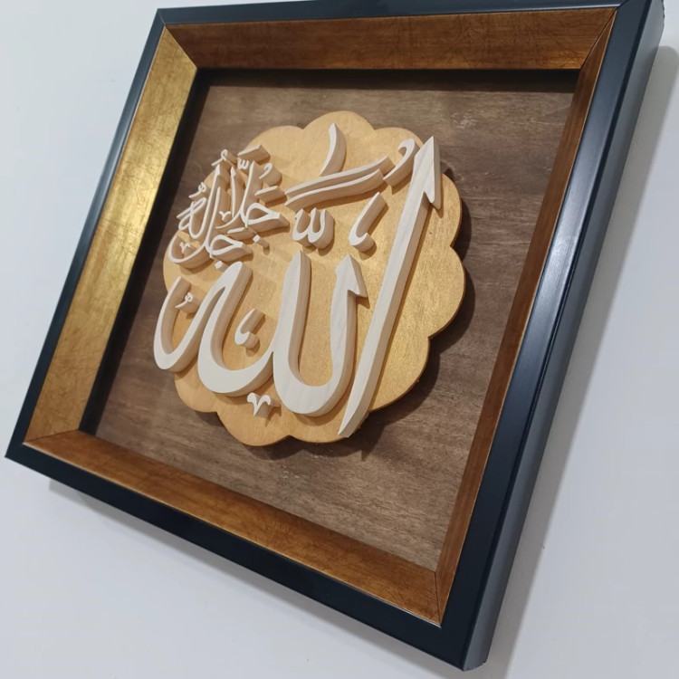 تابلو معرق الله جل جلاله سایز ۲۸×۲۸