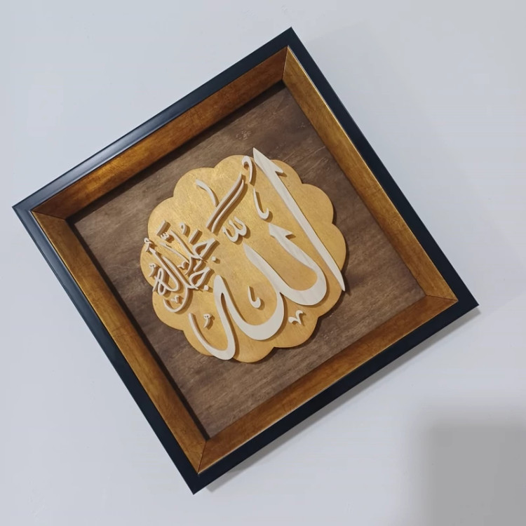 تابلو معرق الله جل جلاله سایز ۲۸×۲۸