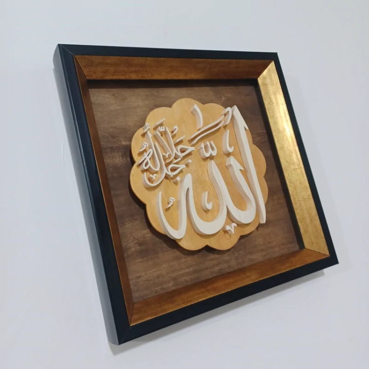 تابلو معرق الله جل جلاله سایز ۲۸×۲۸