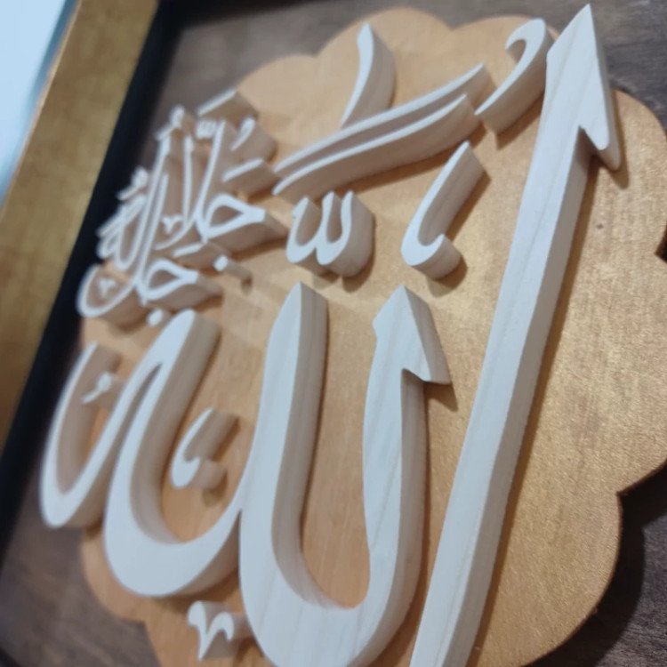تابلو معرق الله جل جلاله سایز ۲۸×۲۸