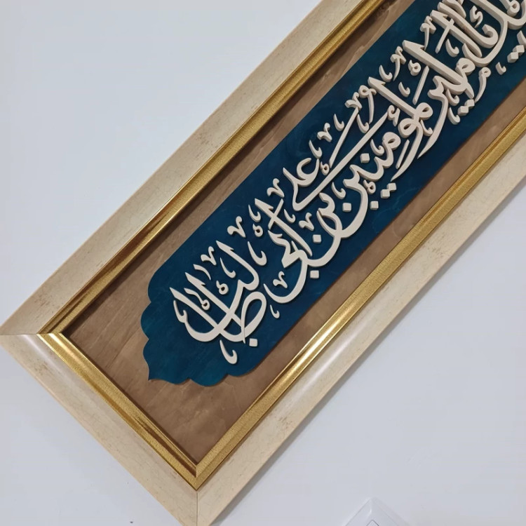 تابلو معرق السلام علیک یا امیرالمومنین علی بن ابیطالب سایز 32در102