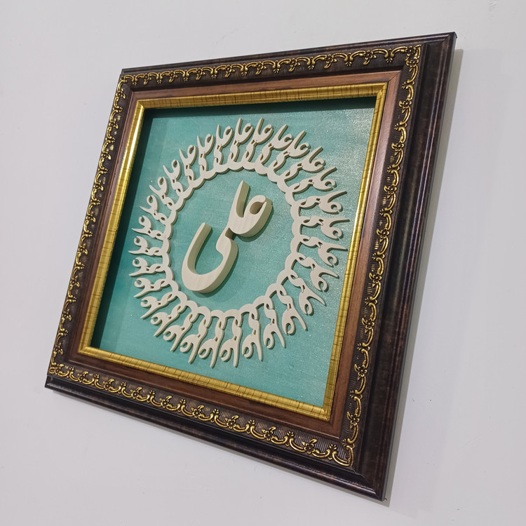 تابلو معرق دستساز علی سایز ۲۸×۲۸