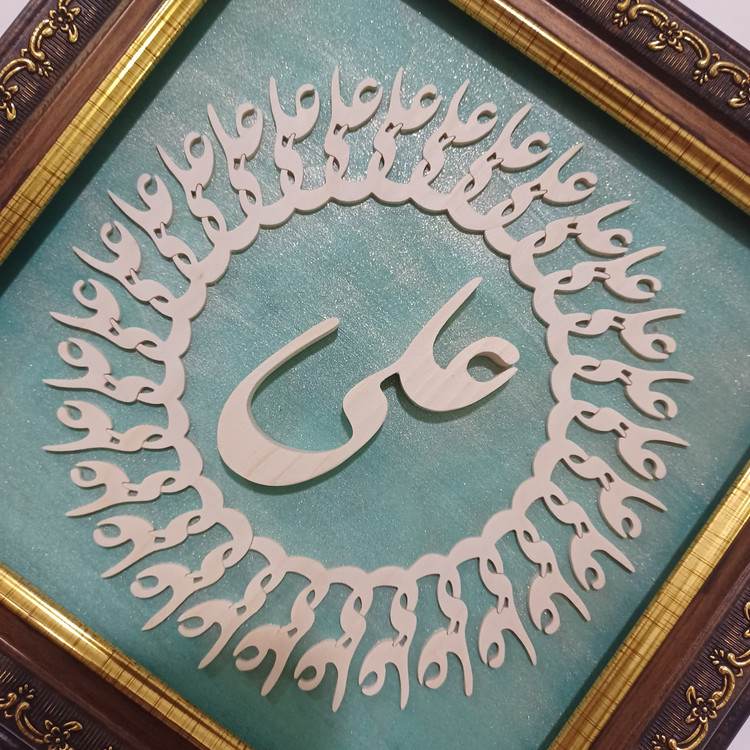 تابلو معرق دستساز علی سایز ۲۸×۲۸