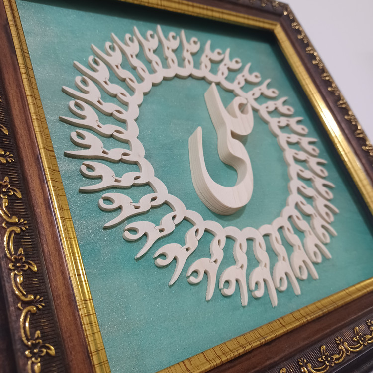 تابلو معرق دستساز علی سایز ۲۸×۲۸
