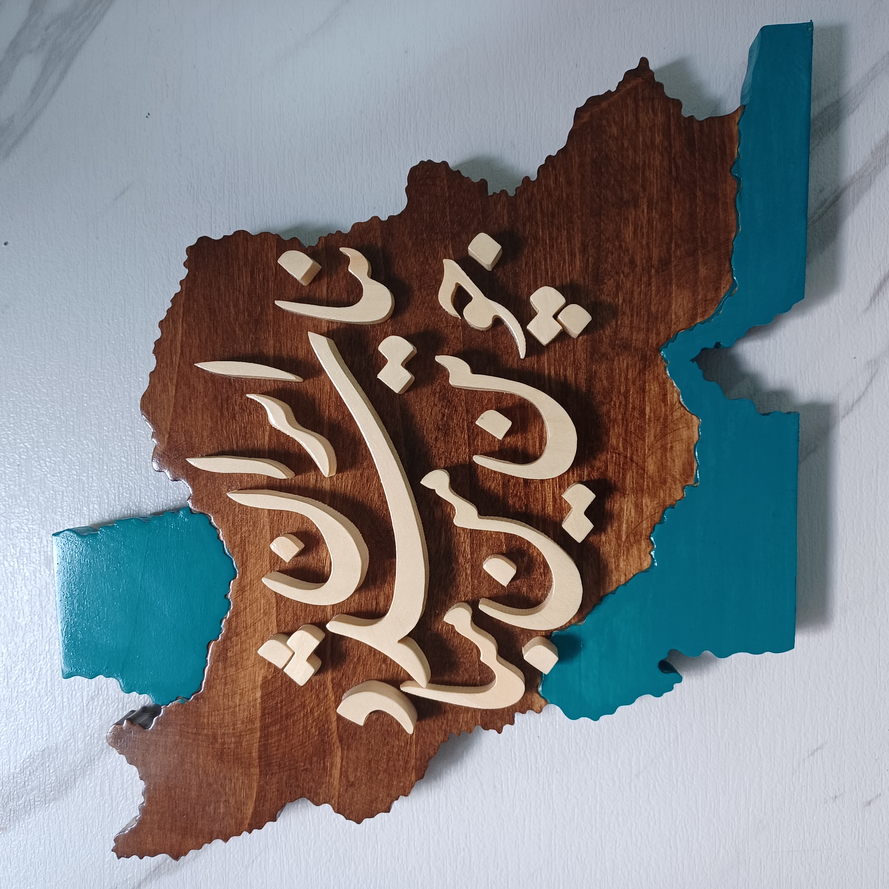 تابلو معرق چو ایران نباشد تن من مبادسایز ۲۵×۲۵