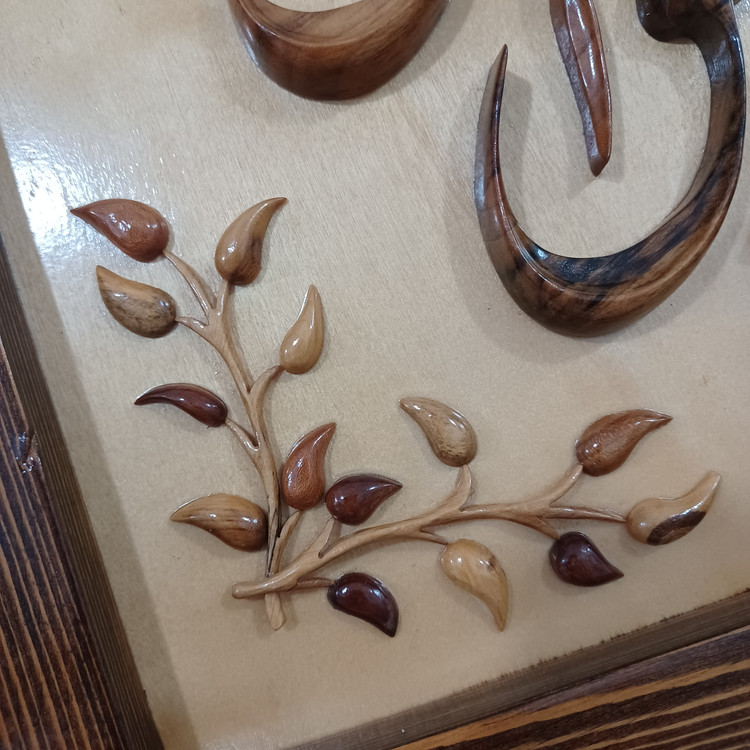 تابلو معرق منبت بلای جان عاشق اشتیاق است سایز(40در50)