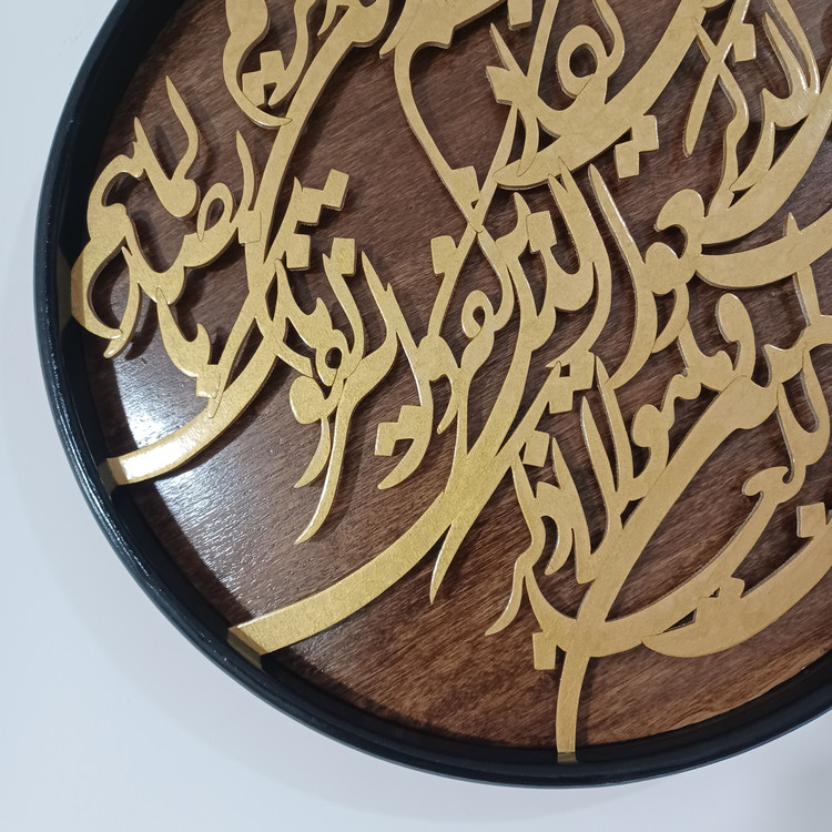 تابلو معرق وان یکاد گرد سایز ۴۰ مشکی طلایی قهوه ای