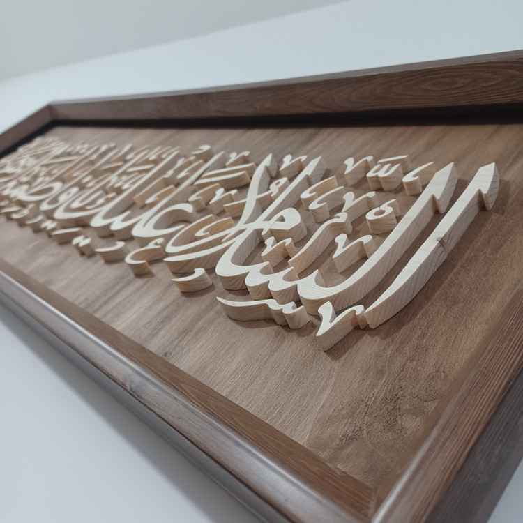 تابلو معرق السلام علیک یا فاطمه الزهرا سایز ۲۸×۸۴