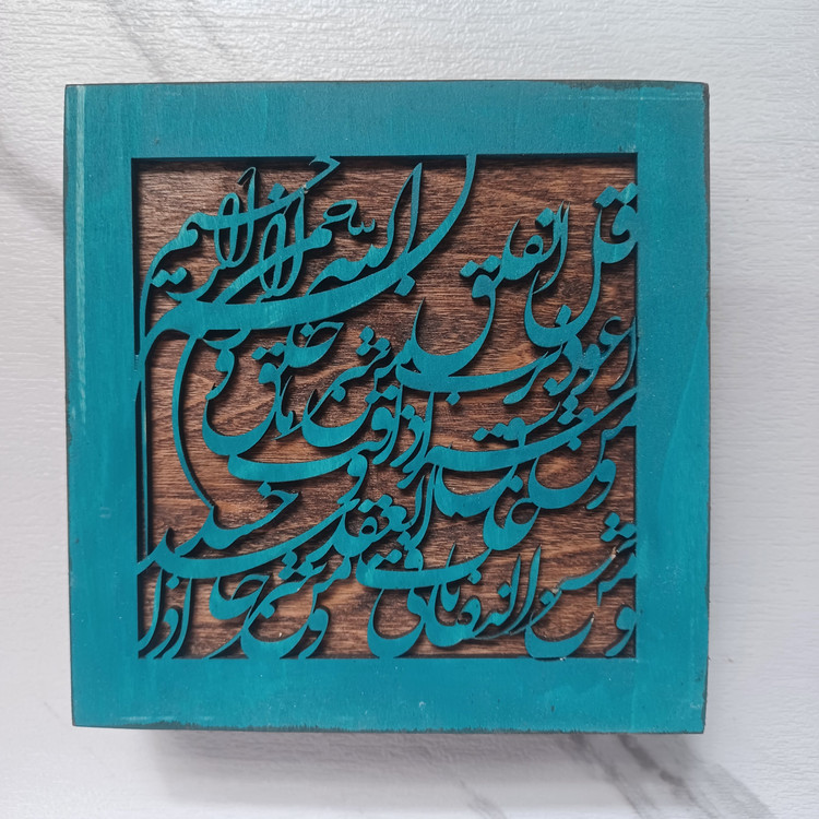 تابلو ۴ قل ست ۴ تایی سایز کلی ۶۰ سانتیمتر