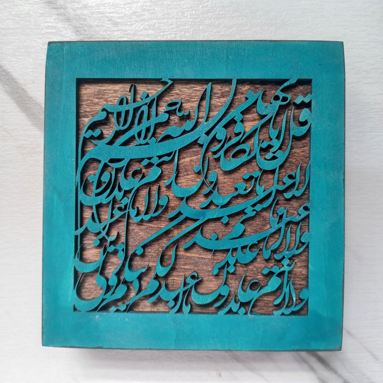 تابلو ۴ قل ست ۴ تایی سایز کلی ۶۰ سانتیمتر