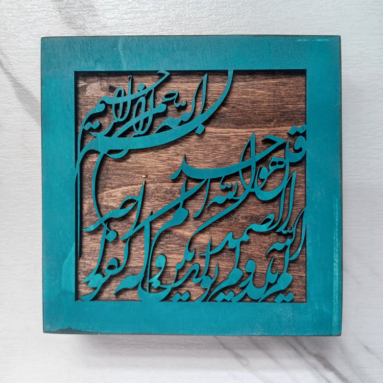 تابلو ۴ قل ست ۴ تایی سایز کلی ۶۰ سانتیمتر