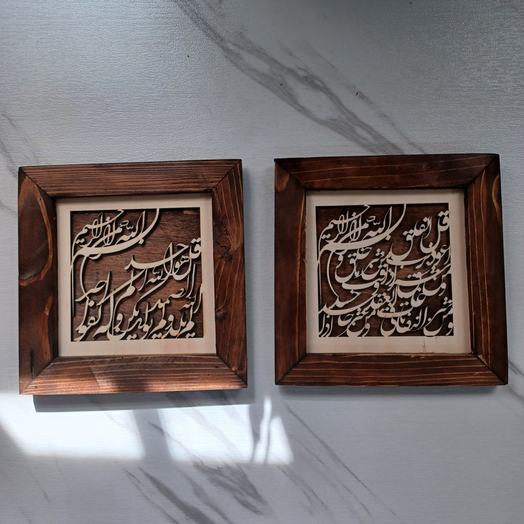 تابلو ۴ قل ست ۴ تایی سایز کل در حالت نصب مربعی ۳۵×۳۵