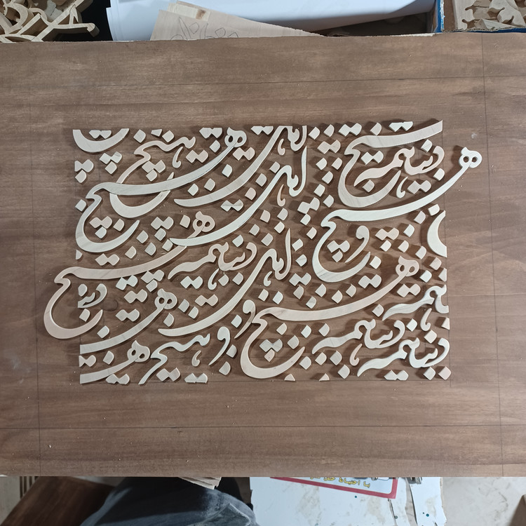 سفارش شما، معرق، تابلو و غیره با ابعاد و مشخصات دلخواه