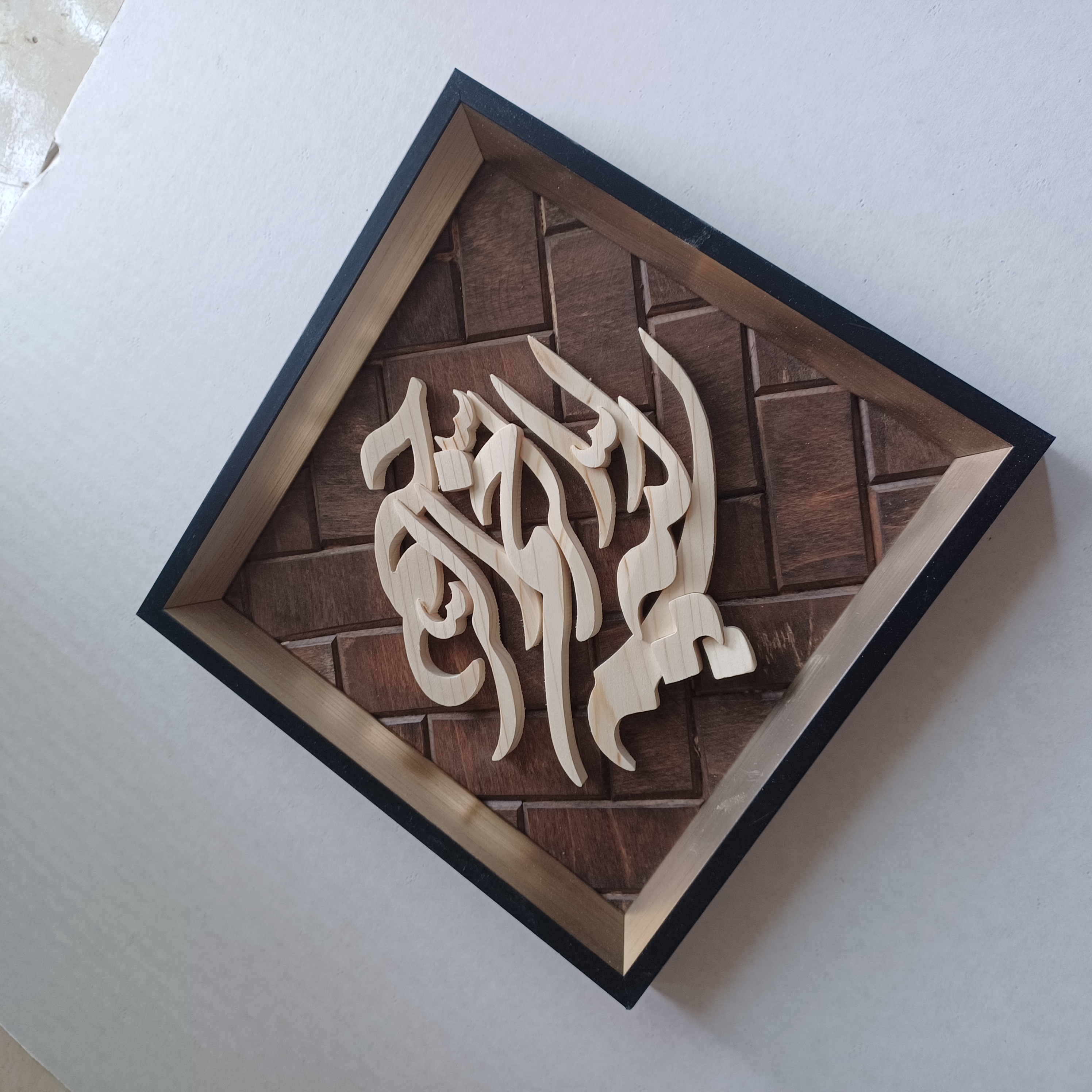 تابلو معرق بسم الله الرحمن الرحیم  سایز 20در2۰ زمینه آجری