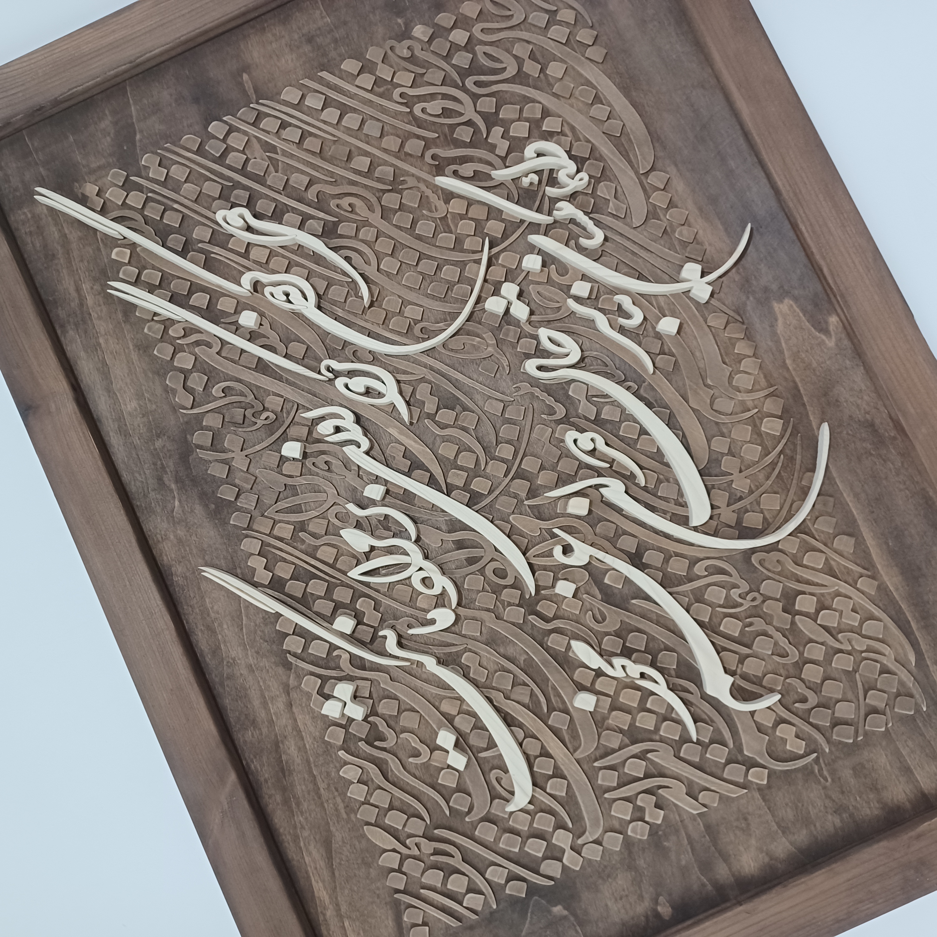 تابلو معرق کالیگرافی دستساز سایز ۶۰×۸۰