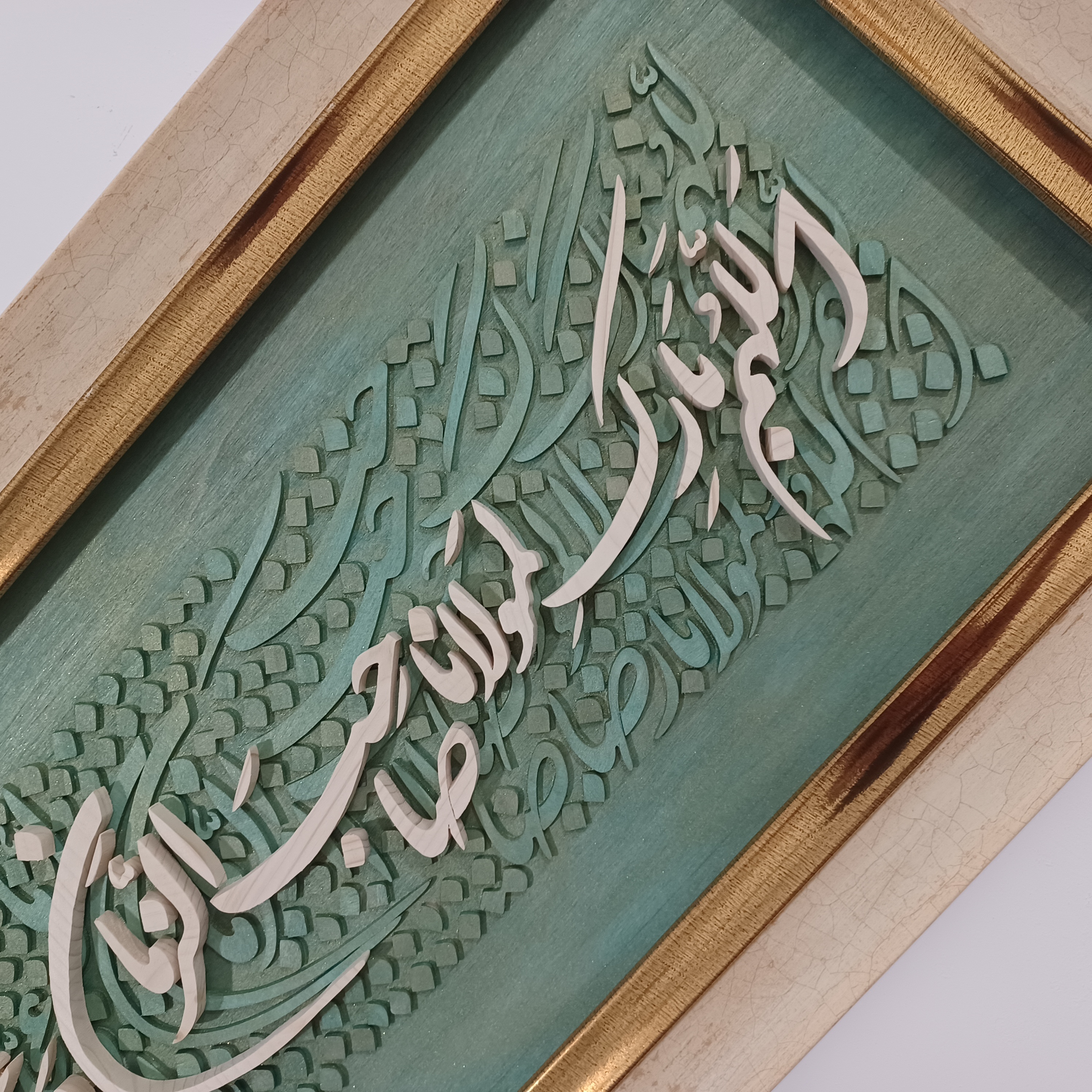 تابلو کالیگرافی اللهم بارک لمولانا صاحب الزمان سایز ۳۳در۶۷ رنگ سبزطلایی